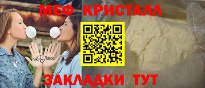 Альфа ПВП Гатчина
