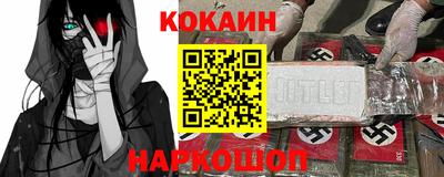 a pvp Гай