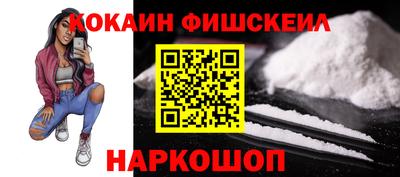 альфа пвп Гагарин