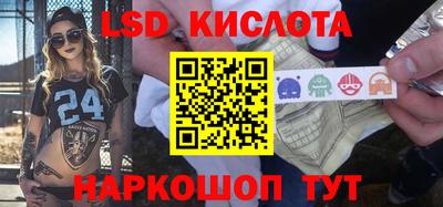a pvp Гай