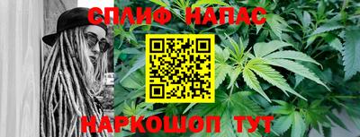a pvp Гай
