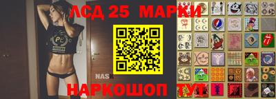 альфа пвп Гагарин