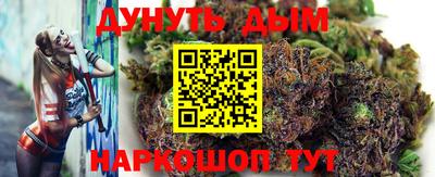a pvp Гай