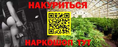 альфа пвп Гагарин