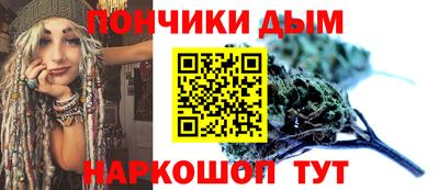 альфа пвп Гагарин