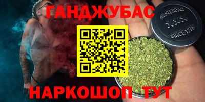 a pvp Гай