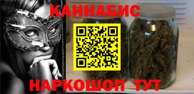 a pvp Гай