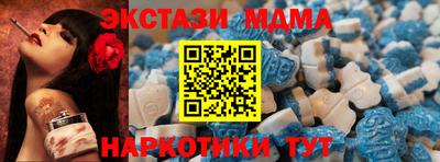 Альфа ПВП Гатчина