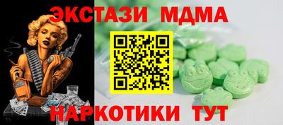 Альфа ПВП Гатчина