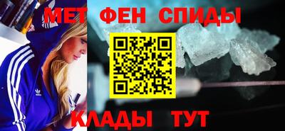 a pvp Гай