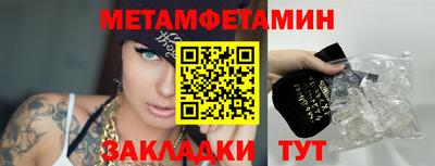 Альфа ПВП Гатчина