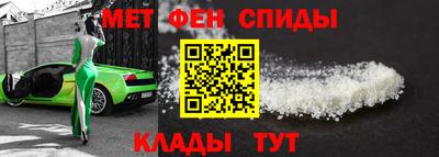 альфа пвп Гагарин