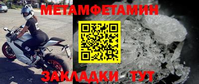 a pvp Гай