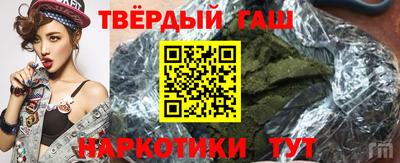 Альфа ПВП Гатчина