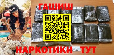 a pvp Гай