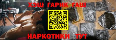 альфа пвп Гагарин