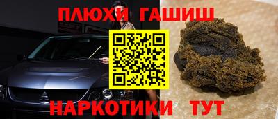 Альфа ПВП Гатчина