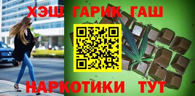 a pvp Гай