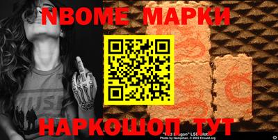 альфа пвп Гагарин