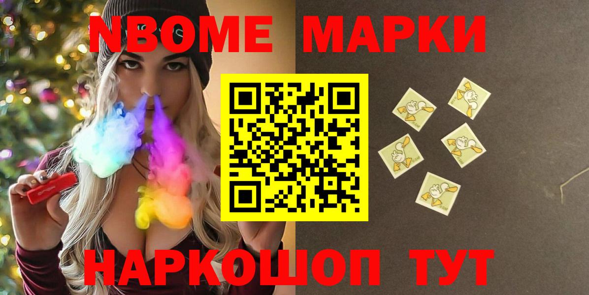 ЛСД экстази ecstasy  Вход с VPN  Горячий Ключ 